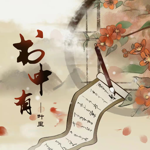 一起草17C巨乳91
