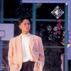 一起草17C巨乳91
