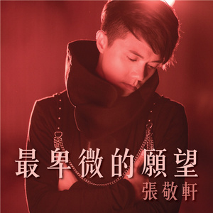 一起草17C巨乳91
